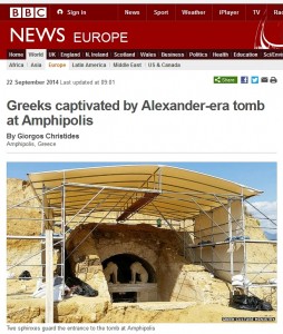 Greek Tomb 2